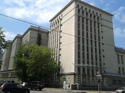 State Archive of the Russian Federation